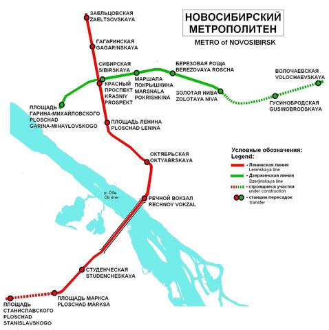 Схема метрополитена (карта метро)