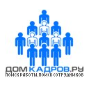 Безопасность. Все вакансии Новосибирска и России!