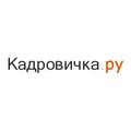 Продажи. Все резюме Новосибирска и России!
